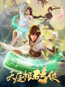 中文字幕无码人妻aaa片-亚洲精品无码永久中文字幕-国产精品一线二线三线