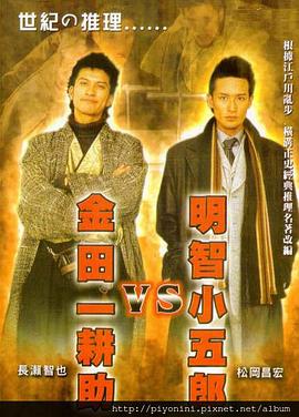 中文字幕无码人妻aaa片-亚洲精品无码永久中文字幕-国产精品一线二线三线