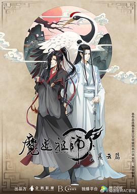 夜夜高潮夜夜爽高清完整版1-成人精品免费视频在线观看-一区二区三区内射美女毛片
