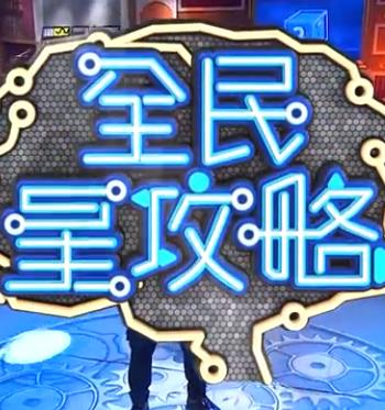 国产精品久久久久乳精品爆-国产精品自在线拍国产-久久精品国产99国产精品导航