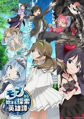 亚洲日本中文字幕天天更新-永久免费毛片在线播放-在线v片免费观看视频