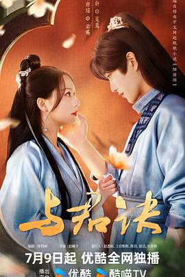 亚洲6080yy久久无码产自国产-国产精品无需播放器在线观看-色婷婷一区二区三区四区成人网