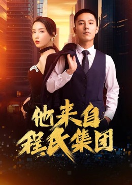 欧美va免费高清在线观看-欧美性猛少妇xxxxx免费-午夜福利理论片在线观看