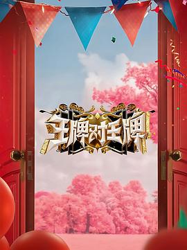 亚洲中文字幕久久无码精品-天堂中文最新版在线中文-免费又黄又裸乳的视频