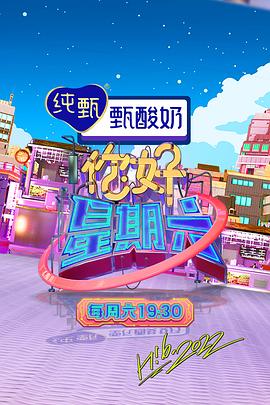 男女啪啪做爰高潮免费网站-亚洲国产精品18久久久久久-超级碰碰色偷偷免费视频