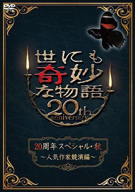 香蕉人妻av久久久久天天-av片在线播放-欧美粗大猛烈老熟妇