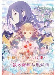 久久久免费精品re6-国产三区在线成人av-色窝窝无码一区二区三区