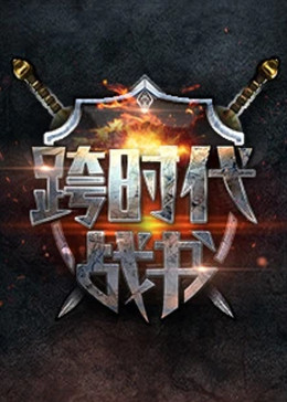 欧美黑人巨大videos精品-亚洲爱婷婷色婷婷五月-国产成人a人亚洲精品无码