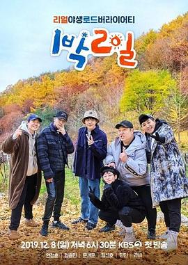 国产又色又爽又黄又免费-成 人片 黄 色 大 片-国产av一区最新精品