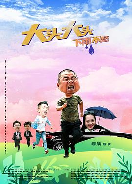 国产精品久久久久乳精品爆-国产精品自在线拍国产-久久精品国产99国产精品导航
