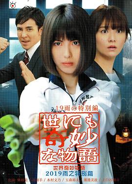 一本久久综合亚洲鲁鲁五月天-丰满少妇在线观看网站-蜜臀av午夜一区二区三区