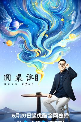 亚洲欧美日韩一区二区-99re久久资源最新地址-国产精品久久久久9999吃药