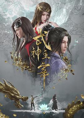 无码国产成人午夜电影在线观看-337p日本欧洲亚洲大胆-久久综合噜噜激激的五月天