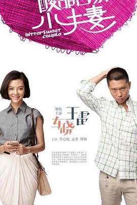 中文字幕人妻熟女人妻洋洋-国产又大又硬又粗-成人美女黄网站色大免费的