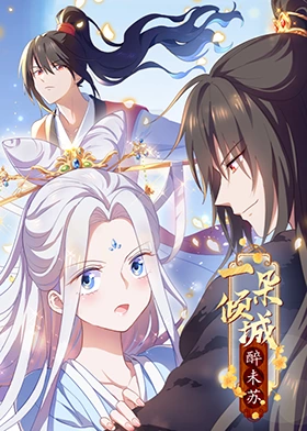 日韩精品一区二区三区中文-中日av乱码一区二区三区乱码-久久青青草原国产毛片