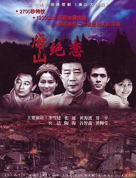 无码h片在线观看网站-欧美交a欧美精品喷水-国产伦子沙发午休系列资源曝光