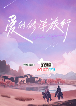 免费观看性欧美大片无片-久久精品免费一区二区-免费夜色污私人影院在线观看
