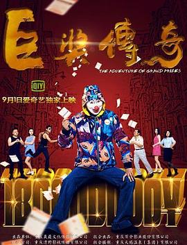 麻豆乱码国产一区二区三区-色欲av伊人久久大香线蕉影院-麻豆果冻传媒精品