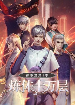 肉体暴力强伦轩在线播放-精品一区二区久久久久久久网站-久久人搡人人玩人妻精品首页