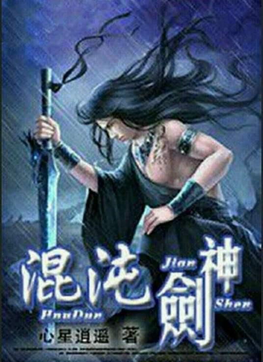 国产在线拍揄自揄拍无码-揉捏奶头高潮呻吟视频-在线天堂最新版资源