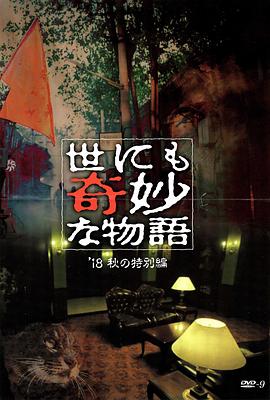 久久国产精品偷-av永久天堂一区二区三区-成人免费777777