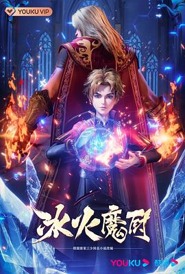 无码一区二区三区-无码国产精品一区二区免费式影视-人妻大战黑人白浆狂泄
