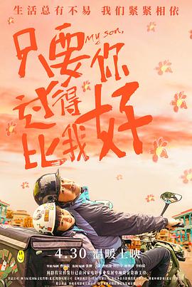 色妞av永久一区二区国产av-亚洲色欲色欲www在线播放-久久精品人人做人人爽97