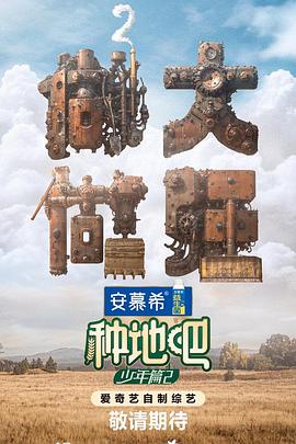 老司机精品视频一区二区-亚洲中文字幕在线第六区-国产高清不卡一区二区