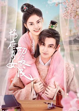 国产精品美女一区二区视频-中文字幕在线亚洲日韩6页-一本大道无码人妻精品专区