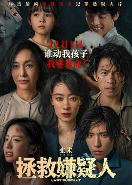 美女露出奶头扒开尿口免费网站-人妻体内射精一区二区-麻豆一区二区99久久久久