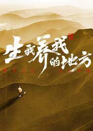 а√天堂8资源中文在线-国产成人精品无码短视频-一区二区三区国产