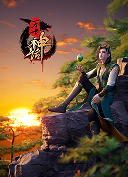 在线观看的av网站-国产线播放免费人成视频播放-久久99精品久久久久子伦