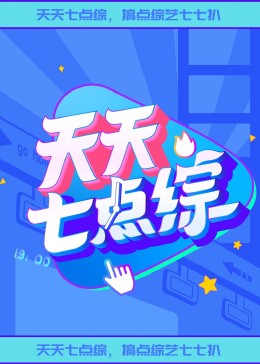 国产偷窥熟妇高潮呻吟-国产精品人妻在线观看-狠狠躁夜夜躁人人爽天天天天97