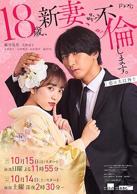 2018国产精华国产精品-日本熟妇色xxxxx日本免费看-精品精品国产高清a毛片