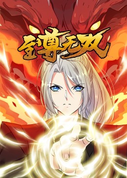 国产综合无码一区二区色蜜蜜-无码人妻品一区二区三区精99-韩国三级a视频在线观看