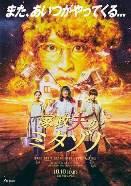 欧美白丰满老太aaa片-天天噜噜噜在线视频-业余 自由 性别 成熟偷窥