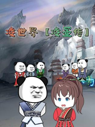 97人伦色伦成人免费视频-无码精品国产一区二区三区免费-日本韩无专砖码高清