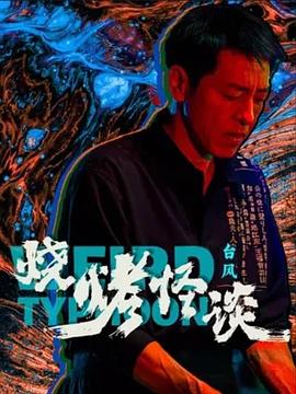 无码不卡av东京热毛片-97人人模人人爽人人喊电影-成人做爰视频www网站小优视频