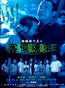 免费人成视频在线-国产品无码一区二区三区在线-开心五月激情综合婷婷