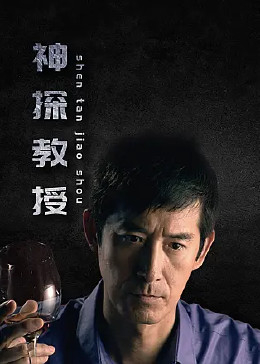 国产欧美va欧美va香蕉在-无码人妻精品中文字幕-色狠狠久久av五月综合