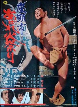 人妻精品久久久久中文字幕69-中文字幕久热精品视频在线-国自产偷精品不卡在线