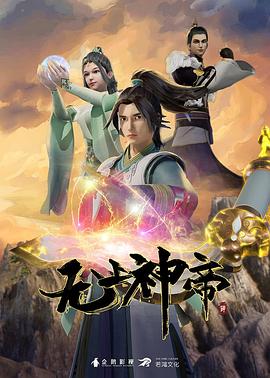五月丁香六月激情综合在线视频-国产精品国产三级国产a-国产人久久人人人人爽