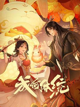 国产成人久久精品激情-国产精品久久久久高潮-亚洲国产成人久久综合