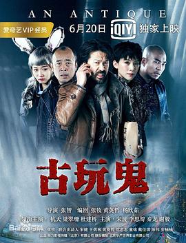 国产午夜成人av在线播放-中文字幕日本最新乱码视频-久久久噜噜噜久久