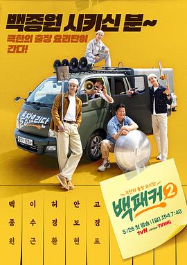 亚洲日本韩国-午夜精品久久久久久毛片-久久综合九色综合网站