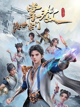 奇米影视777四色米奇影院-亚洲欧美成人一区二区在线电影-无码专区无码专区视频网址