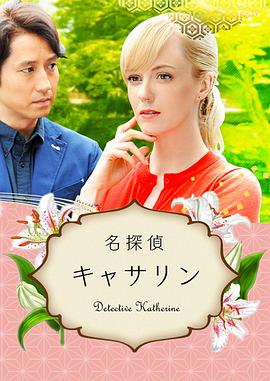 欧美黑人巨大videos精品-亚洲爱婷婷色婷婷五月-国产成人a人亚洲精品无码