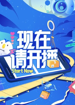台湾佬中文娱乐22vvvv-天堂在线中文网www-国产后入又长又硬