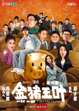 精品久久久久久久久久中文字幕-久久久亚洲色-成在线人永久免费视频播放