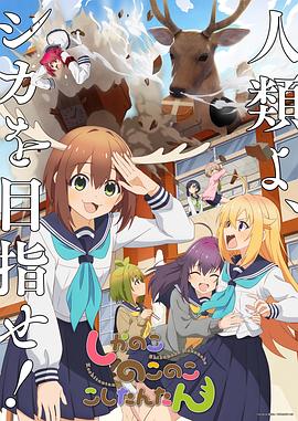 а√天堂8资源中文在线-国产成人精品无码短视频-一区二区三区国产